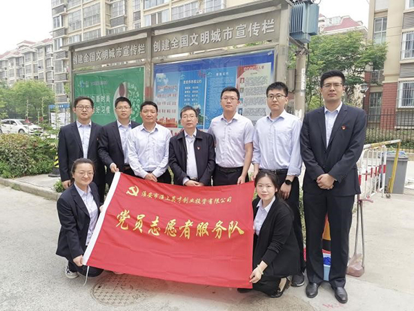 1642673826187862.jpg 6.jpg